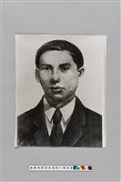 藏品(黃花崗烈士羅仲霍像)的圖片